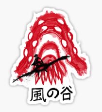 Traditional Wind Valley Sticker