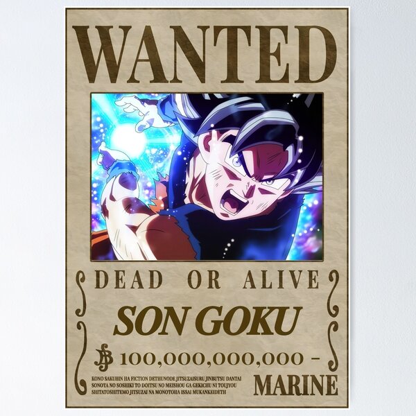 AYANOKOUJI POSTER WANTED  Poster by Pepitox7