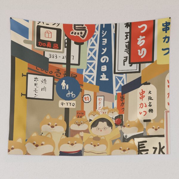 Item preview, Shiba Inu Japanese Street designed and sold by somewhereartsy.