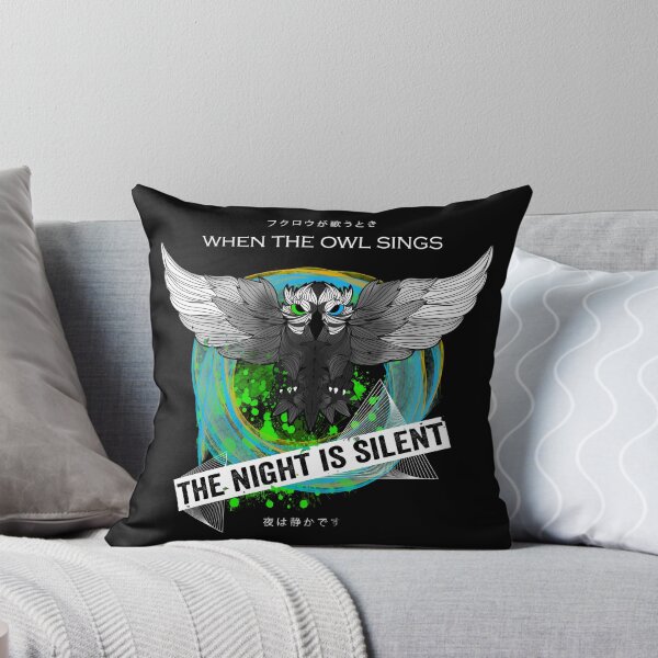 Item preview, When The Owl Sings The Night is Silent designed and sold by HorizonDesignz.