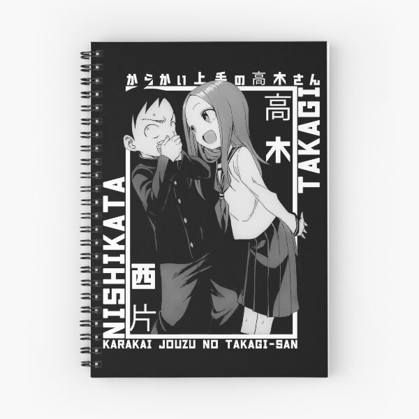 Item preview, Takagi And Nishikata - Karakai Jouzu no Takagi san designed and sold by ice-man7.