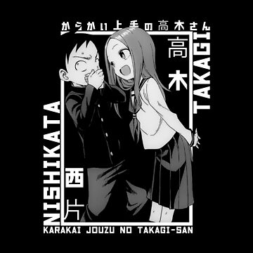 Karakai Jouzu (?) no Nishikata-san – Mangás Chan