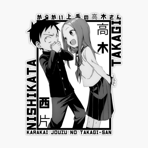 Karakai Jouzu no Takagi-san - Nishikata and Takagi Art Board