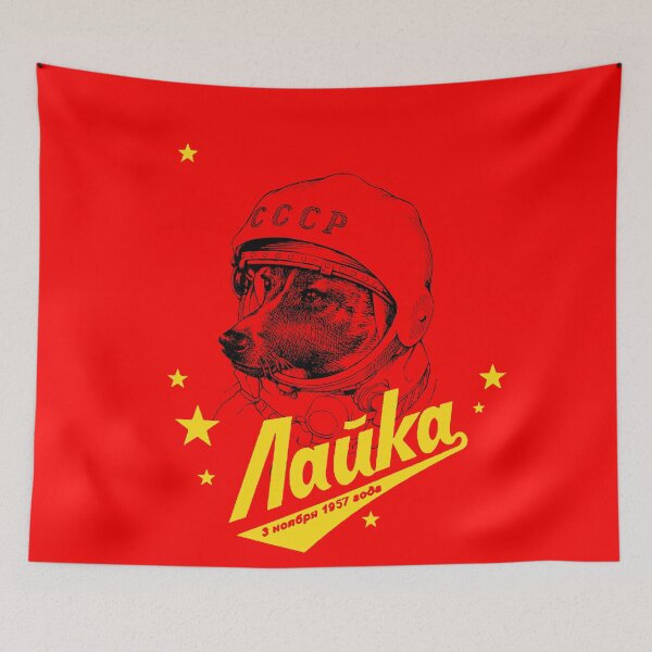 Item preview, Laïka first in space designed and sold by DrTigrou.