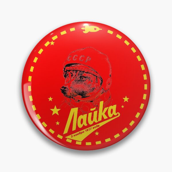 Item preview, Laika 1957 designed and sold by DrTigrou.