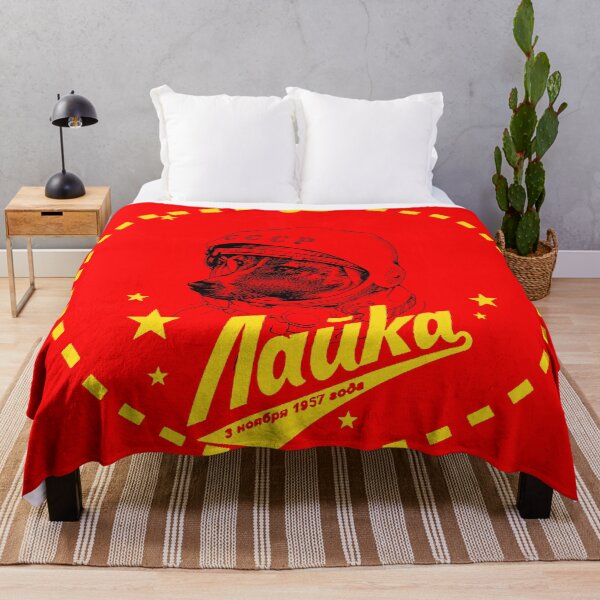 Item preview, Laika 1957 designed and sold by DrTigrou.