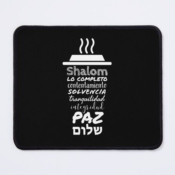 Artikelvorschau, Español Shalom definición Barista de Café שָׁלוֹם Alto entworfen und verkauft von Markver1.