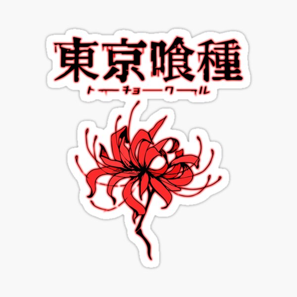 spider lily tokyo ghoul tattooTikTok Search