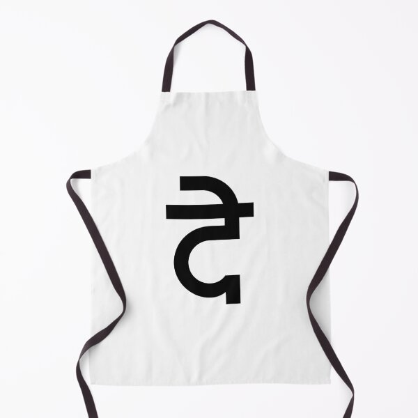 Item preview, MDI Abugida-Devanagari designed and sold by GnarlyFurtardo.