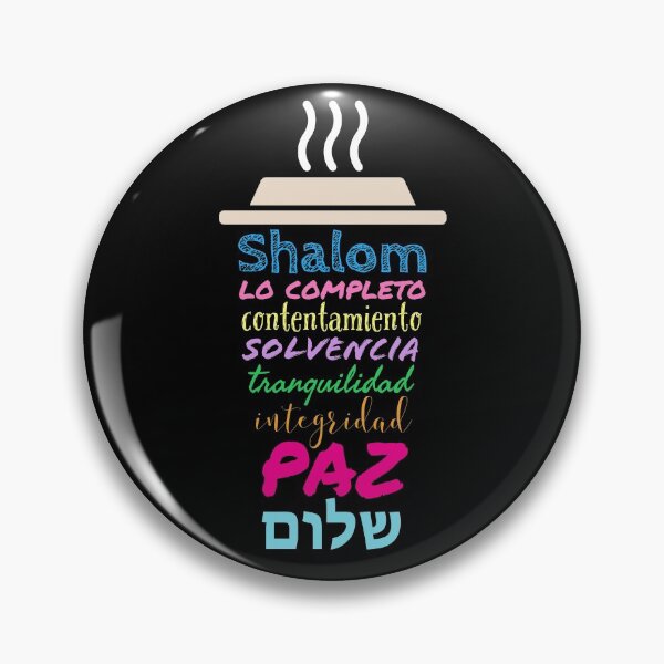 Item preview, Shalom Spanish Definition Coffee Barista שָׁלוֹם Tall designed and sold by Markver1.