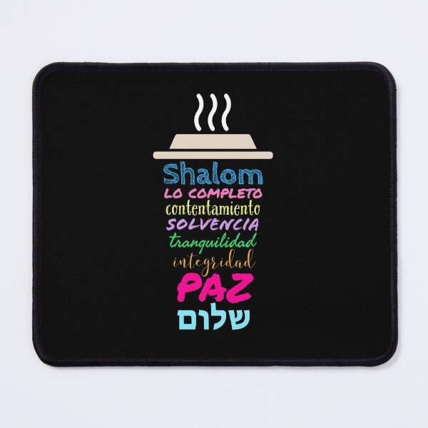 Artikelvorschau, Shalom Spanisch Definition Kaffee Barista שָׁלוֹם Tall entworfen und verkauft von Markver1.