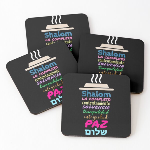 Item preview, Shalom Español Definición Coffee Barista שָׁלוֹם Tall designed and sold by Markver1.
