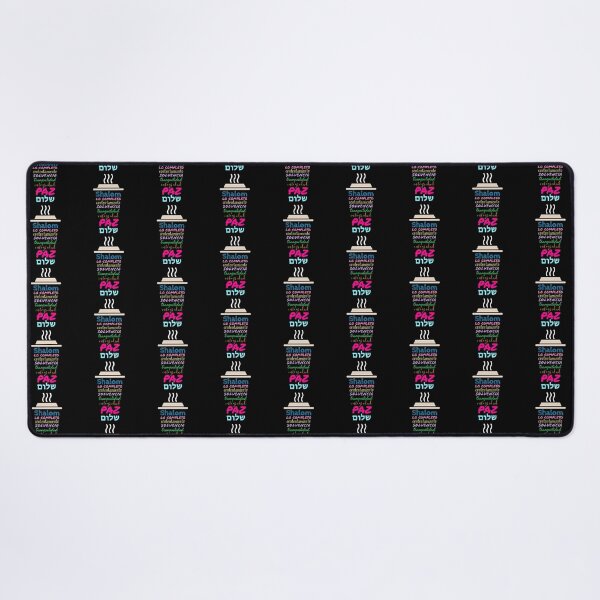 Item preview, Shalom Spanish Definition Coffee Barista שָׁלוֹם Tall designed and sold by Markver1.