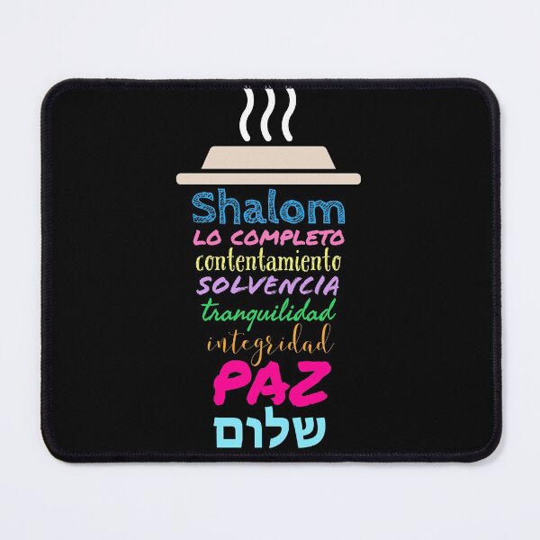 Item preview, Shalom Spanish Definition Coffee Barista שָׁלוֹם Grande designed and sold by Markver1.