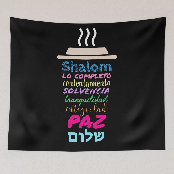 Item preview, Shalom Spanish Definition Coffee Barista שָׁלוֹם Grande designed and sold by Markver1.