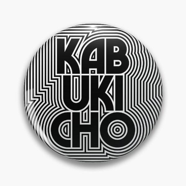 Item preview, Kabukicho Tokyo Neighbourhood Text Pattern Japan designed and sold by VoodooCircus.
