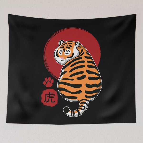 Item preview, Cute Chubby Tiger designed and sold by Luan Huynh.