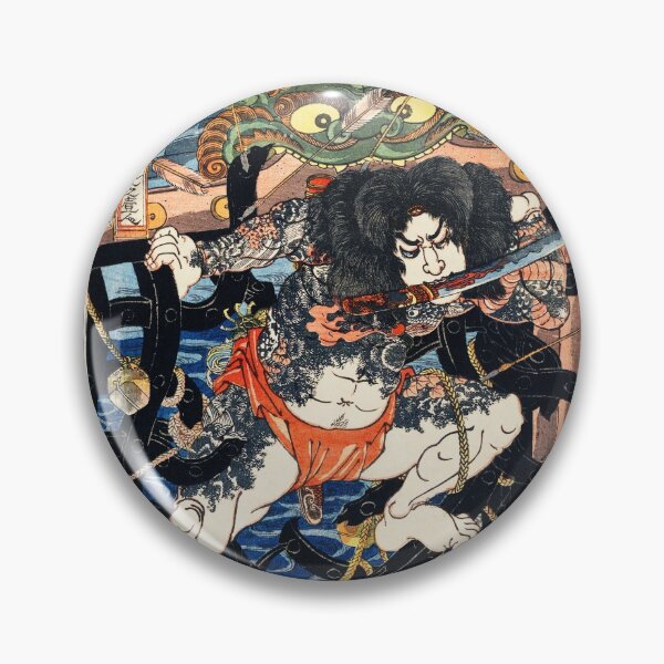 Item preview, Classic Japanese Art: Samurai Warrior by Utagawa Kuniyoshi designed and sold by VarietyYOU.