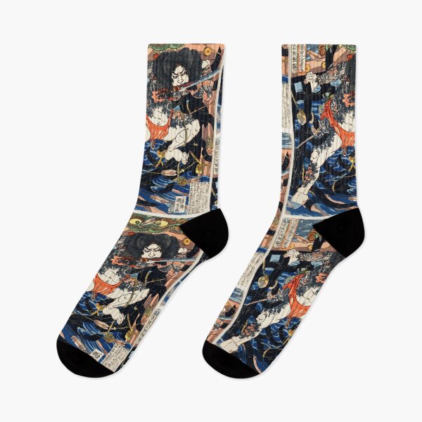 Item preview, Classic Japanese Art: Samurai Warrior by Utagawa Kuniyoshi designed and sold by VarietyYOU.