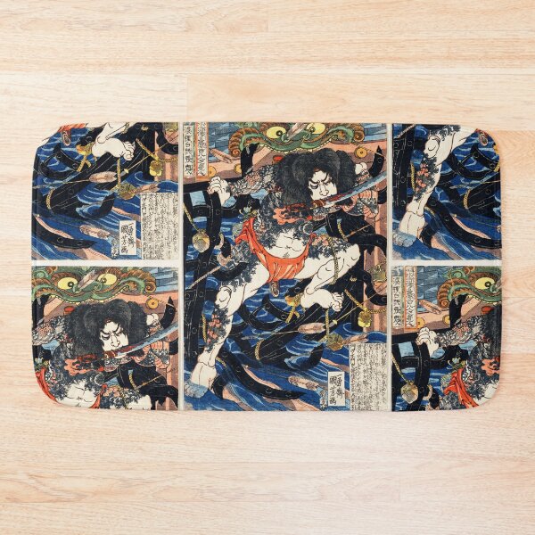 Item preview, Classic Japanese Art: Samurai Warrior by Utagawa Kuniyoshi designed and sold by VarietyYOU.