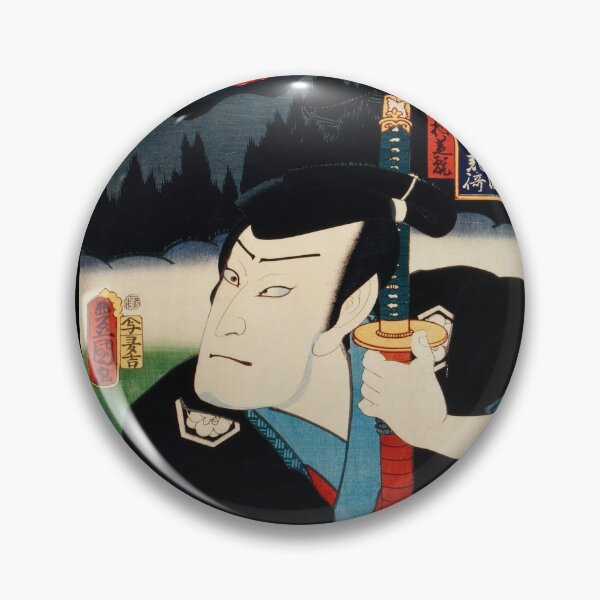 Item preview, Classic Japanese Art: Samurai Warrior by Toyohara Kunichika designed and sold by VarietyYOU.