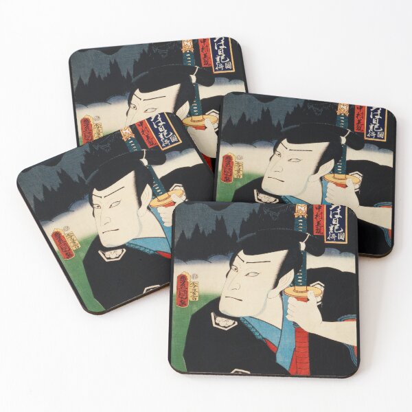 Item preview, Classic Japanese Art: Samurai Warrior by Toyohara Kunichika designed and sold by VarietyYOU.