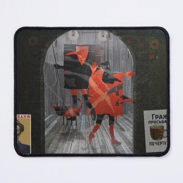 Item preview, flat world III designed and sold by Nikolay Semyonov.