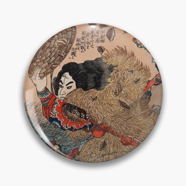 Item preview, Classic Japanese Art: Samurai Warrior by Utagawa Kuniyoshi designed and sold by VarietyYOU.
