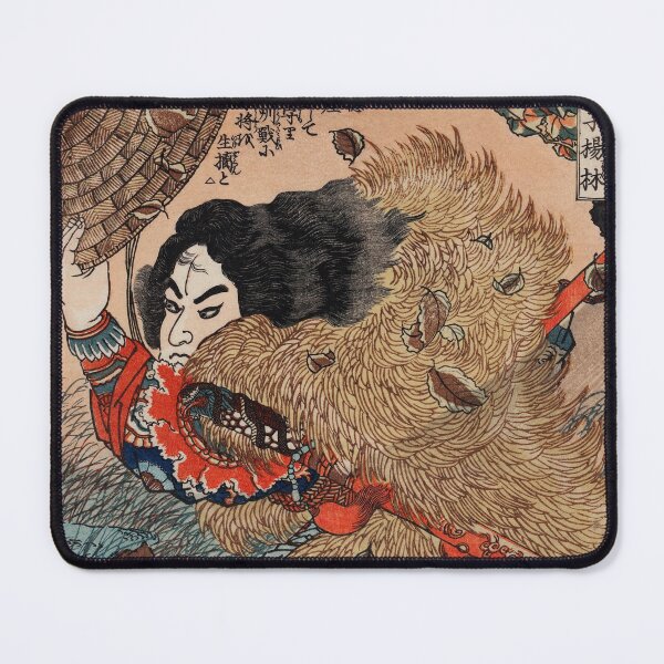 Item preview, Classic Japanese Art: Samurai Warrior by Utagawa Kuniyoshi designed and sold by VarietyYOU.