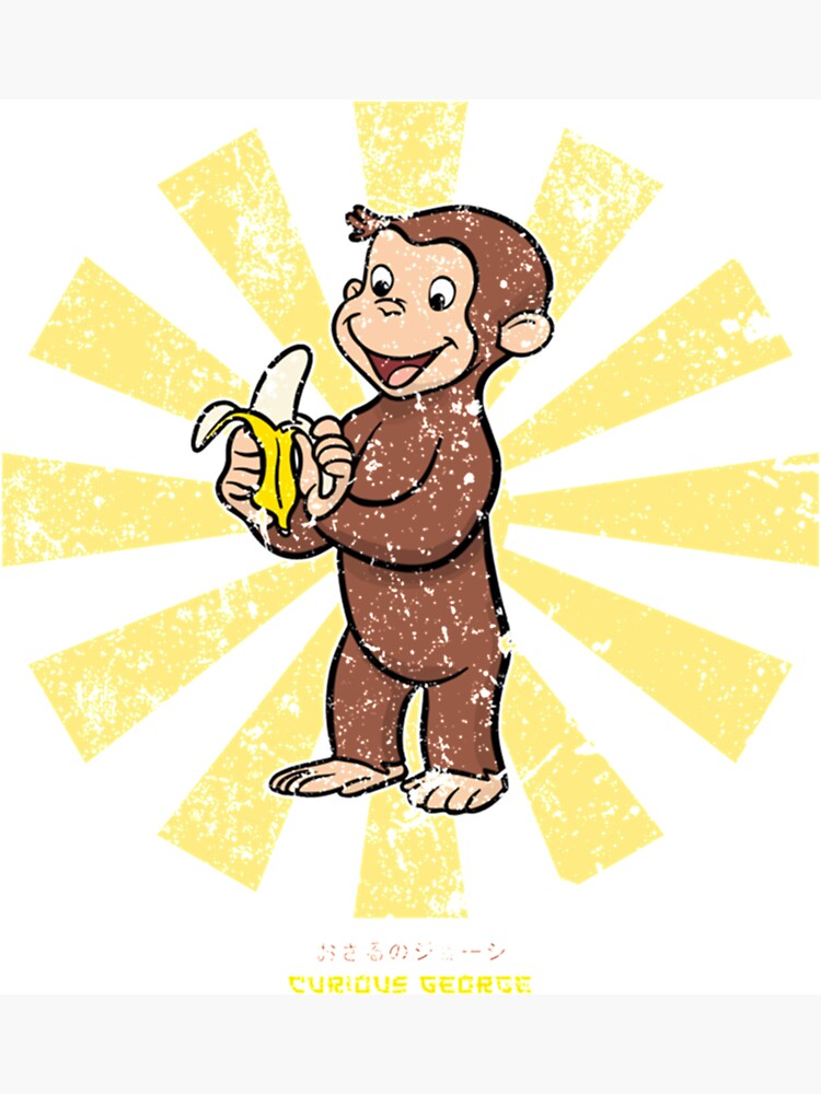 Imán for Sale con la obra «Jorge el curioso retro japonés» de