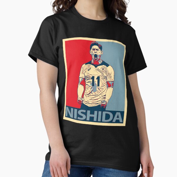 Item preview, Yuji Nishida designed and sold by Masseyart.