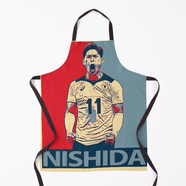 Item preview, Yuji Nishida designed and sold by Masseyart.