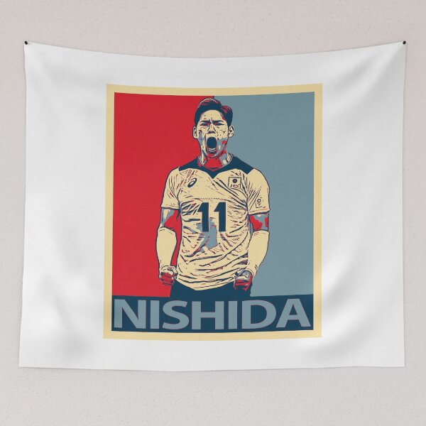 Item preview, Yuji Nishida designed and sold by Masseyart.