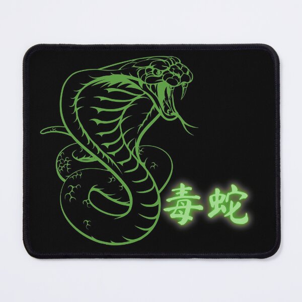 Item preview, Killer Viper Cobra Snake designed and sold by AnimalLover4eva.