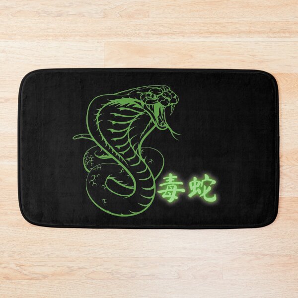 Item preview, Killer Viper Cobra Snake designed and sold by AnimalLover4eva.