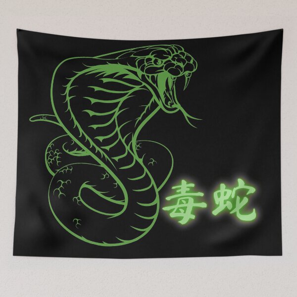 Item preview, Killer Viper Cobra Snake designed and sold by AnimalLover4eva.