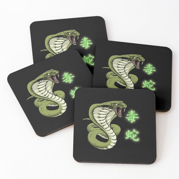 Item preview, Epic Killer Viper Cobra Snake designed and sold by AnimalLover4eva.