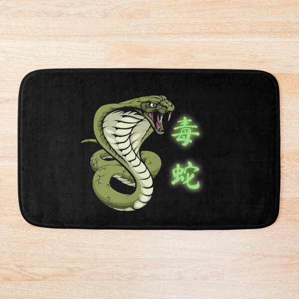 Item preview, Epic Killer Viper Cobra Snake designed and sold by AnimalLover4eva.