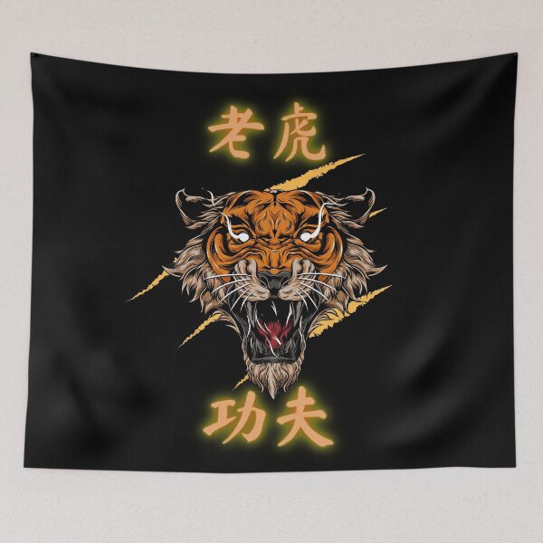 Item preview, Tiger Spirit Animal designed and sold by AnimalLover4eva.