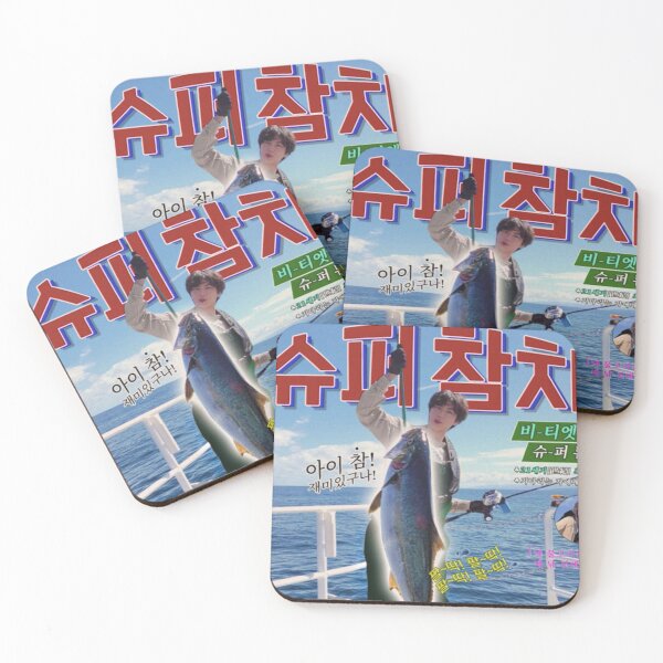Item preview, Super Tuna by Jin designed and sold by bardnbangtan.