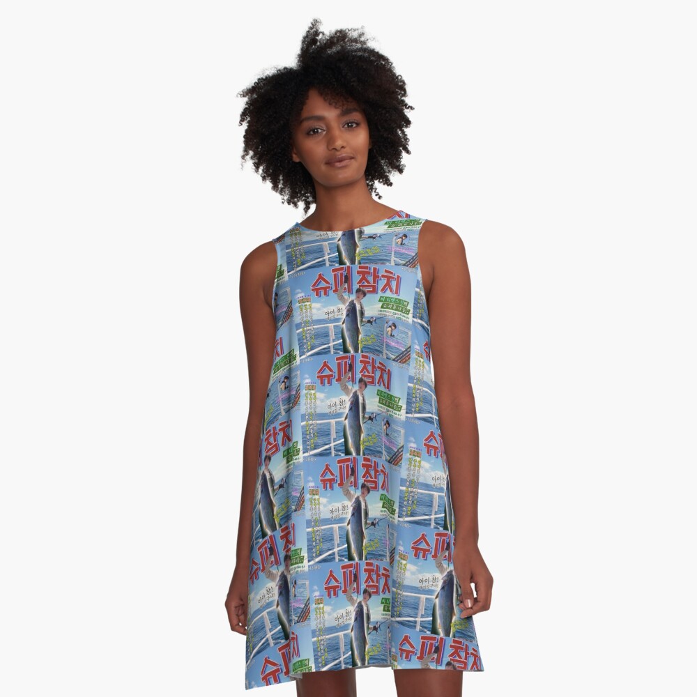 Printed Sleeveless A-Line Dress