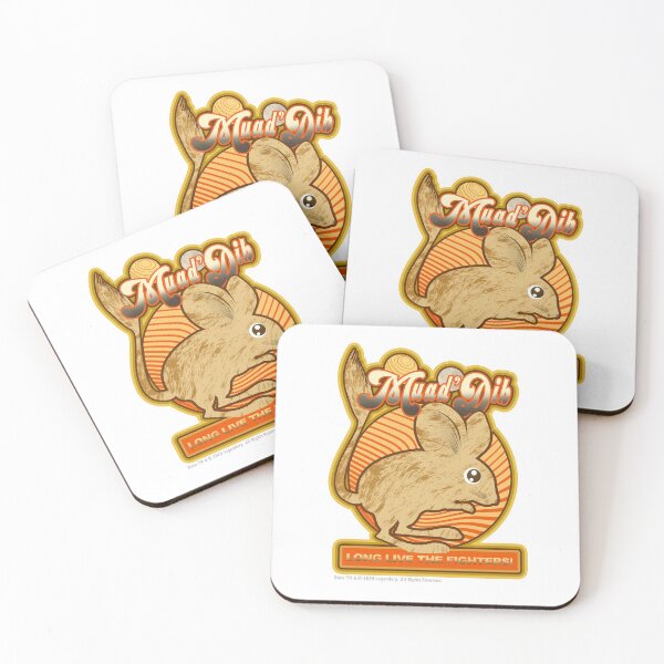 Item preview, Muad Dib: Desert Mouse of Dune designed and sold by hickhopshop.