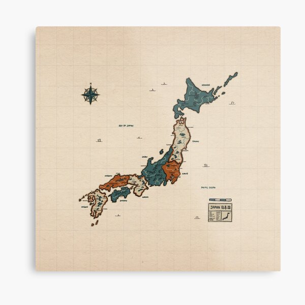 Japan - Vintage Effect Map (Without Border) Metal Print