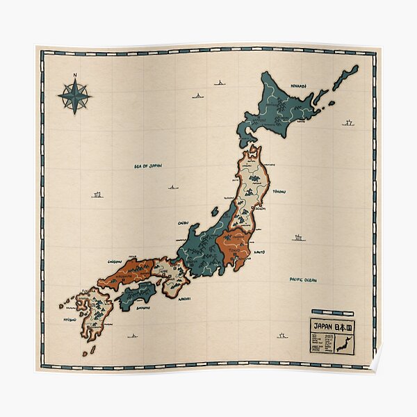 Japan - Vintage Effect Map (with border) Poster