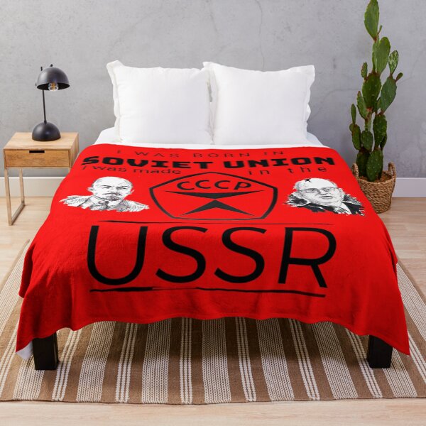 Aperçu de l'œuvre j'ai fait en URSS créée et vendue par Umiska.
