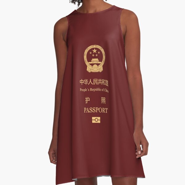 Item preview, People´s Republic of China passport  designed and sold by Travellerz.