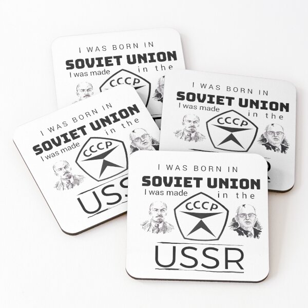 Item preview,  I made in USSR  designed and sold by Umiska.