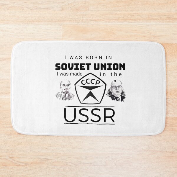 Item preview,  I made in USSR  designed and sold by Umiska.