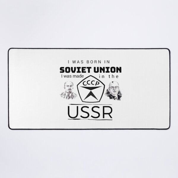 Item preview,  I made in USSR  designed and sold by Umiska.