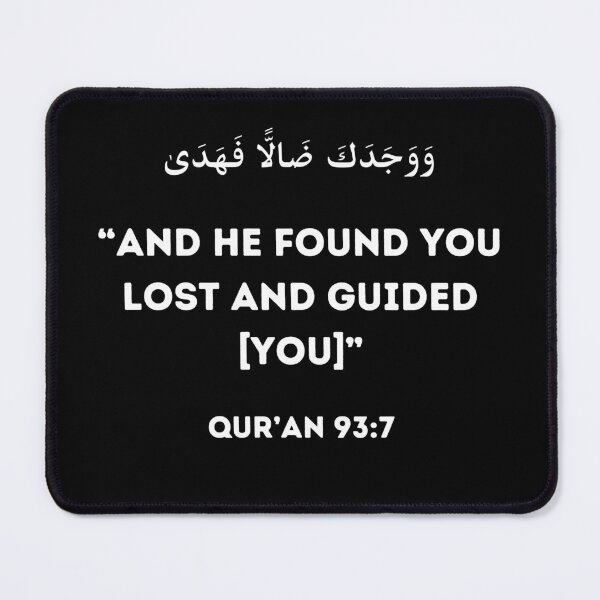Item preview, And he founded you lost and guided you Quran designed and sold by IslamArt.